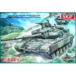 T-64BV Soviet main battle tank MBT 1/35 SKIF 205