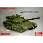 T-64BM2 command Soviet main battle tank MBT 1/35 SKIF 228