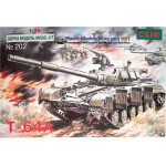 T-64A Soviet main battle tank MBT T-64 mod 1/35 SKIF 202