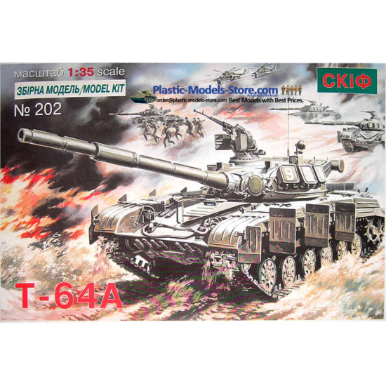 180 links, 360+ pins Details about   Master Club 1/35 Metal Tracks for Soviet T-64 MBT 
