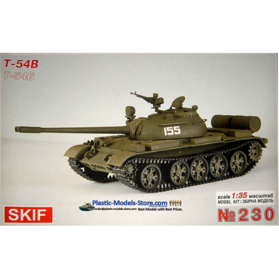 T-54B Soviet tank PE, decals, Resin turret 1/35 SKIF 230