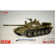 T-54B Soviet tank PE, decals, Resin turret 1/35 SKIF 230