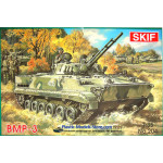 BMP-3 russian Soviet modern IFV 1/35 SKIF 204