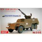 BTR-152 personnel carrier with ZU-23-2 gun Lebanon 1/35 SKIF 208
