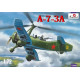 A-7-3A Soviet autogyro 1/72 Amodel 72289