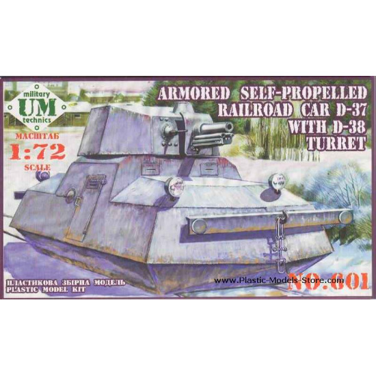 Armored Self-Propelled Railroad Car D-37 WWII 1/72 UMmt UM 601