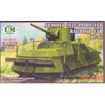 Armored Self-Propelled Railroad Car D-45 WWII 1/72 UMmt UM 602