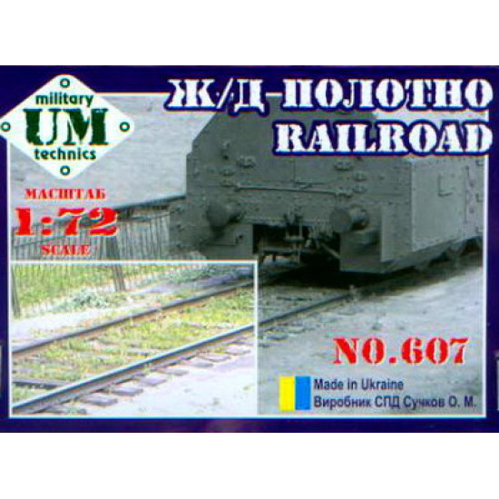 Railroad for Trains 4 Railroad per Box 1/72 UMmt UM 607