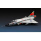 American fighter-interceptor F-102A (Case X) 1/72 MENG 003