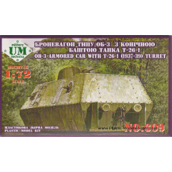 OB-3 Armored carriage w/T-26-1 conical turret 1/72 UMmt UM 609