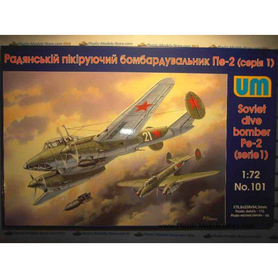 Pe-2 Petlyakov soviet dive bomber early version WWII 1/72 UM 101