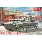 2S1 GVOZDIKA soviet Self-Propellered howitzer 1/35 SKIF 206