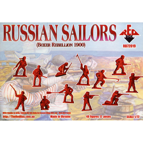 Russian Sailors 1900 48 FIGURES IN 12 POSES 1/72 RED BOX 72019