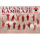 WW2Japanese Kamikaze 42 FIGURES IN 14 POSES 1/72 RED BOX 72048