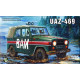 UAZ-469 Soviet MILITARY POLICE Jeep 1/35 Military Wheels 3503