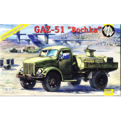 Gaz-51 Soviet FUEL truck WWII 1/72 Military Wheels 7209