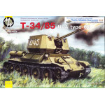 T-34-85 NVA type 63 medium tank North Vietnamese Armor 1/72 Military Wheels 7210