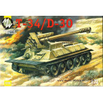 T-34/D-30 Syrian self-propelled gun howitzer T-34/122 1/72 Military Wheels 7220