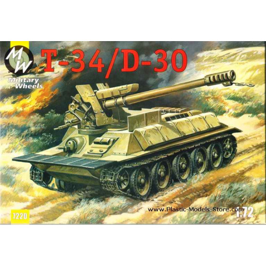 T-34/D-30 Syrian self-propelled gun howitzer T-34/122 1/72 Military Wheels 7220