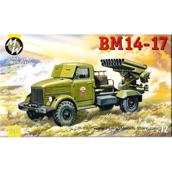 BM-14-17 Soviet rocket system GAZ-64 chassis 1/72 Military Wheels 7240