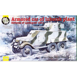 Armored car ZIS-6 chassis with BA-3/T-26 turret Izhorsk plant, Leningrad 1942 1/72 Military Wheels 7242
