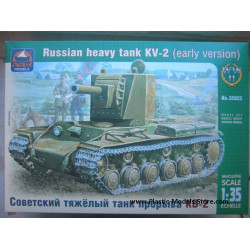 KV-2 (early mod) Russian heavy tank WWII 1/35 Ark Models 35022
