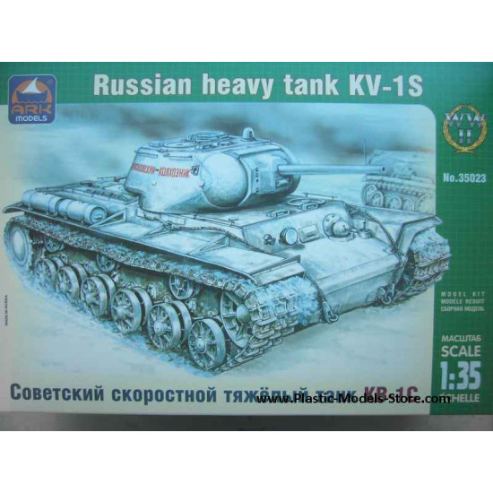 KV-1S Russian heavy tank WWII 1/35 Ark Models 35023