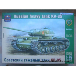 KV-85 Soviet heavy tank WWII 1/35 Ark Models 35024