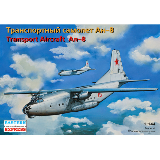 Antonov An-8 transport aircraft 1/144 Eastern Express 14496