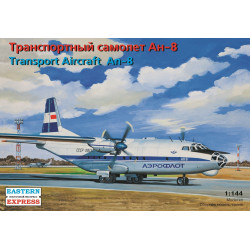 Antonov An-8 transport aircraft, civil 1/144 Eastern Express 14495
