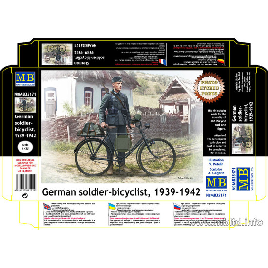 German soldier-bicyclist, 1939-1942 1/35 Master Box 35171