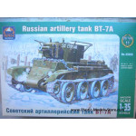 BT-7A Soviet artillery tank WWII 1/35 Ark Models 35026