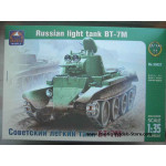 BT-7M Soviet artillery tank WWII 1/35 Ark Models 35027