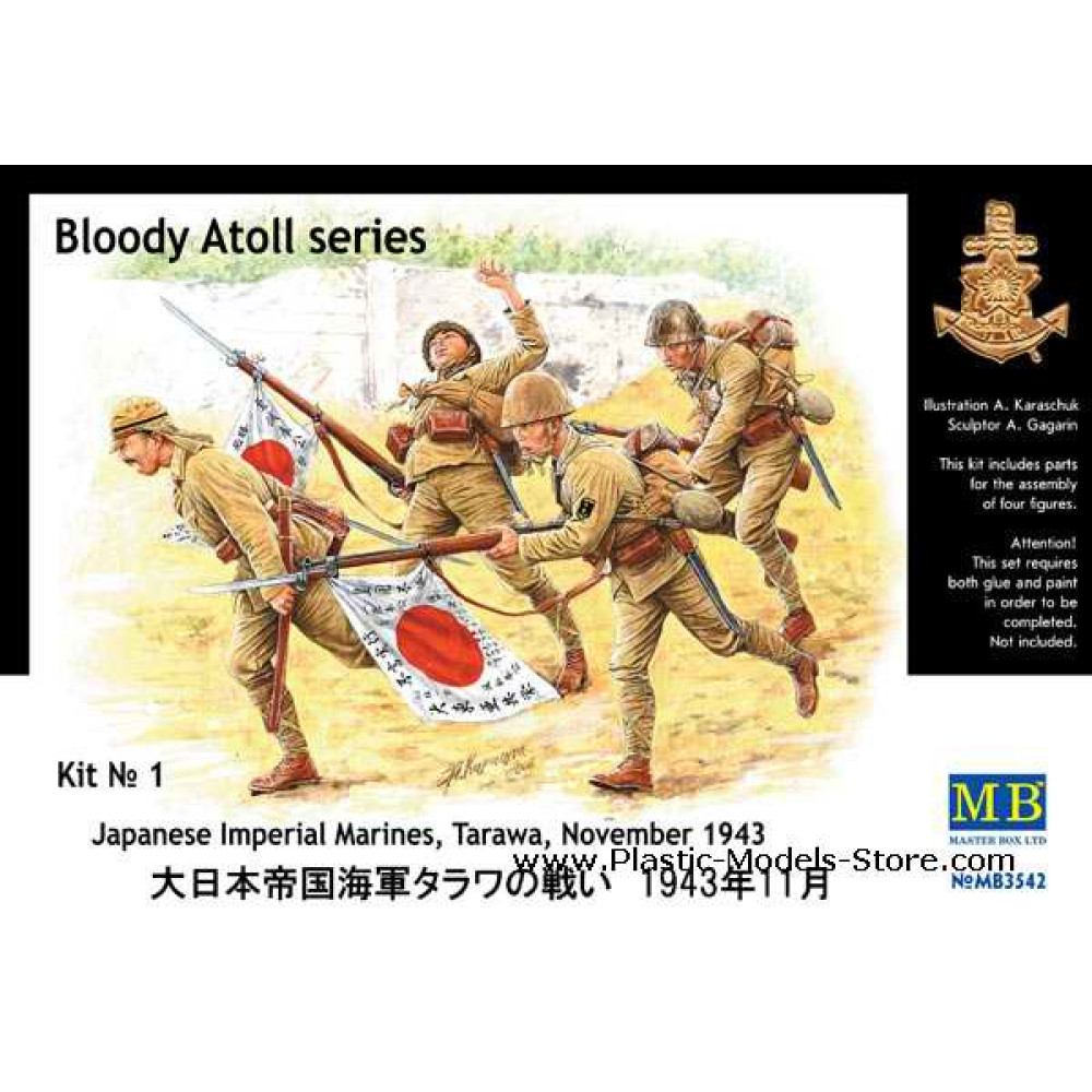 Bloody Atoll. Japanese Imperial Marines Tarawa November 1943 1/35 Master  Box 3542