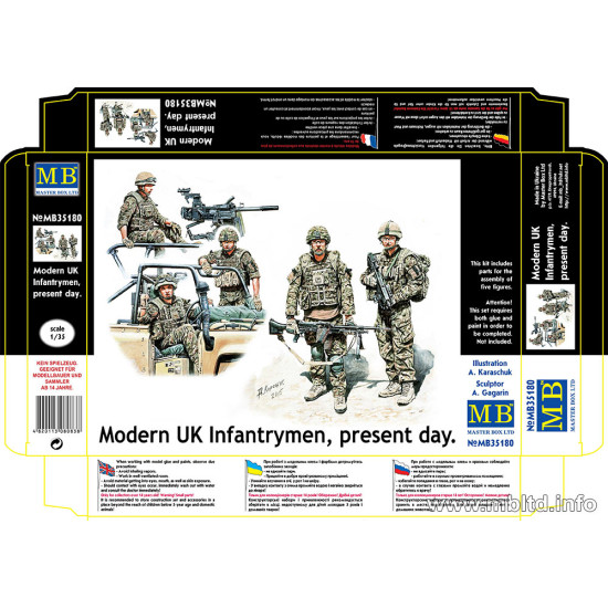 UK Infantrymen, present day 1/35 Master Box 35180