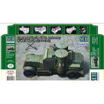 British Armoured Car, Austin, MK IV, WW I Era7 1/72 MASTER BOX 72008