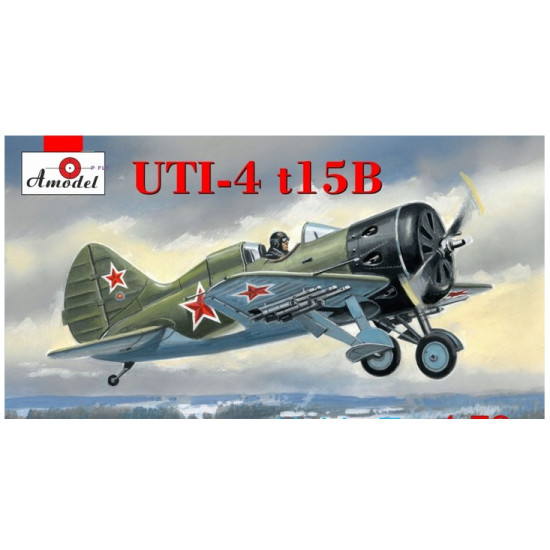 Polikarpov UTI-4 t15B fighter 1/72 AMODEL AMO72315