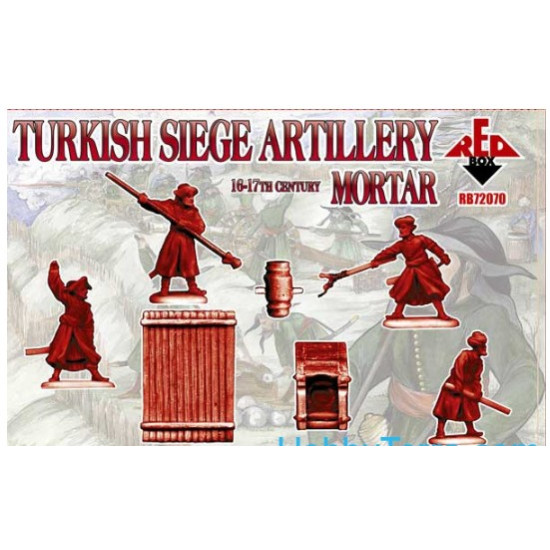 Turkish Siege Artillery. Mortar, 16th century 1/72 RED BOX 72070