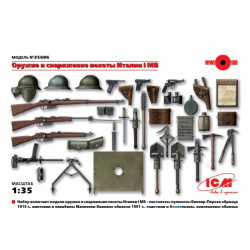 WWI Italian infantry weapon and equipment 1/35 ICM 35686