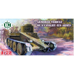 U.S. armored vehicle of a cavalry 1/72 UMT 661
