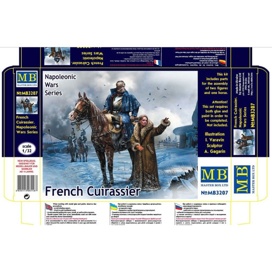 FRENCH CUIRASSIER NAPOLEONIC WARS SERIES 1/32 MASTER BOX 3207