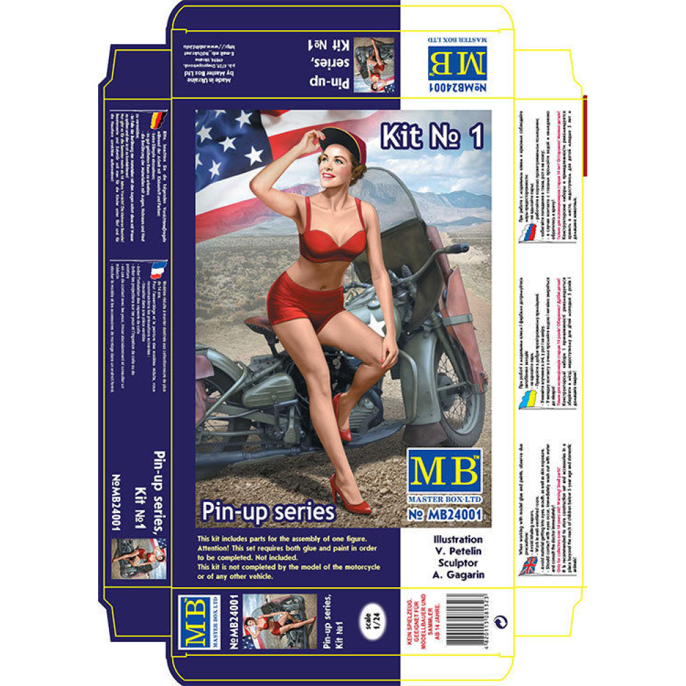 Masterbox 1/24 Scale US Army Girl Pin-Up Series #1 - "Marylin" Plastic Model Kit (Unpainted, Unassembled) - View #12