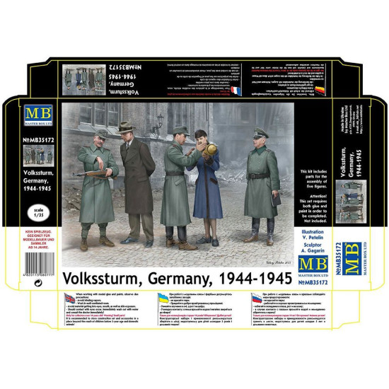 VOLKSSTURM, GERMANY, 1944-1945 1/35 MASTER BOX 35172