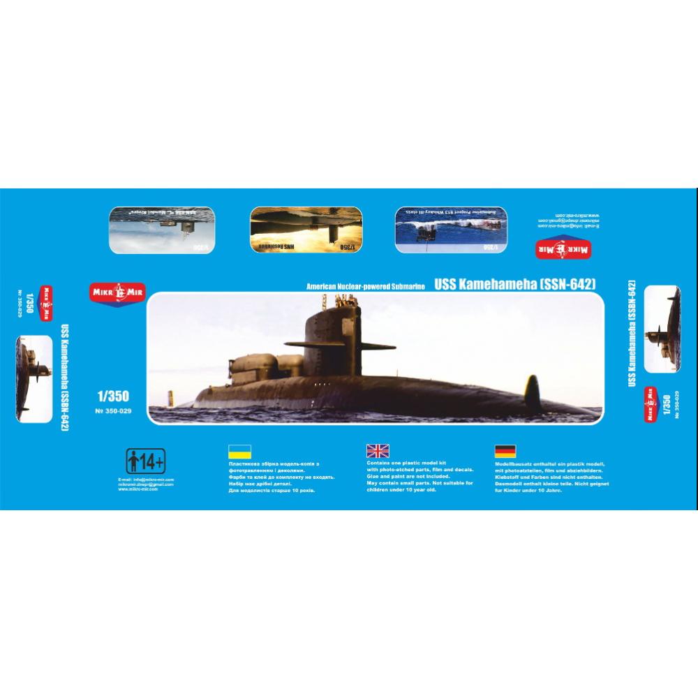 USS KAMEHAMEHA SSN-642 SUBMARINE 1/350 MICRO-MIR 350-029 Model Kit