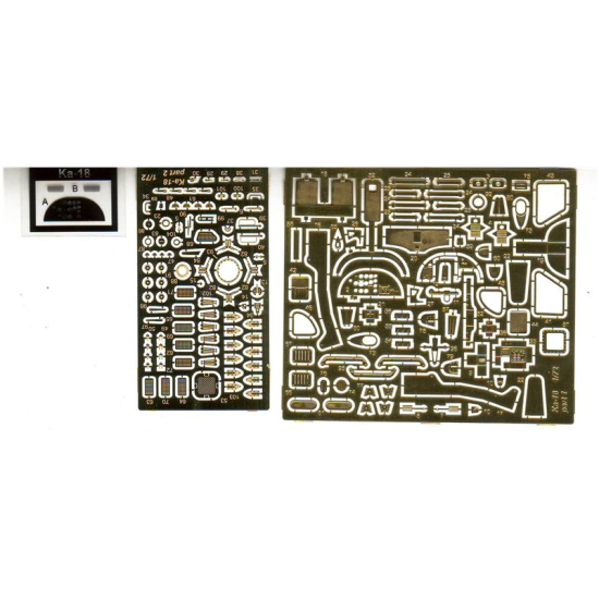 KA-18 EXTERIOR/INTERIOR SET (FOR AMODEL/EASTERN EXPRESS KIT), PE SET 1/72 ACE PE7256