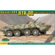 BTR-80 SOVIET ARMORED PERSONNEL CARRIER, EARLY PROD. 1/72 ACE 72171