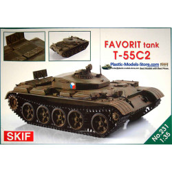 T-55C-2 Favorit Turretless Czech driver training tank 1/35 SKIF 231