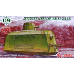 ARMORED CAR-CARRIER (DTR) on rail 1/72 UMMT 662