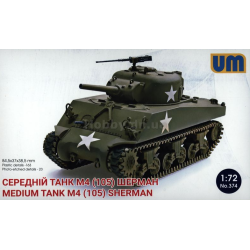 M4(105) MEDIUM TANK 1/72 UM 374
