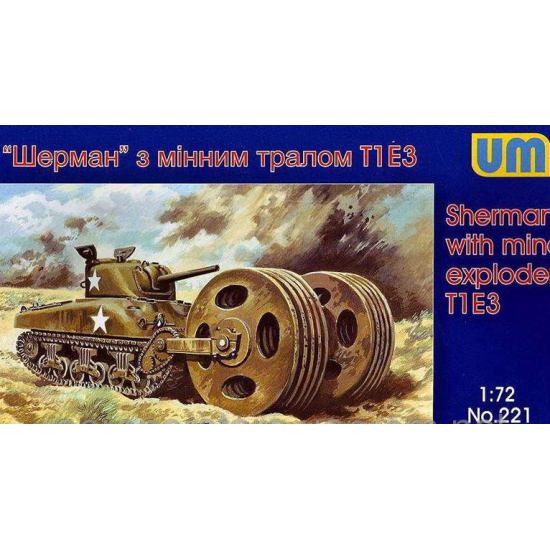 Unimodel 221 Sherman wiht Mine Exploder T1E3 1/72 scale model kit 